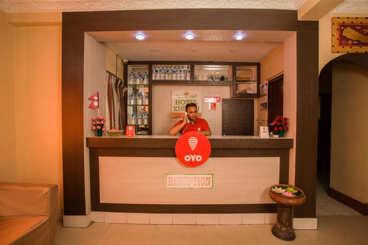 Oyo 145 Sirahali Khusbu Hotel &Lodge Kathmandu Exteriör bild